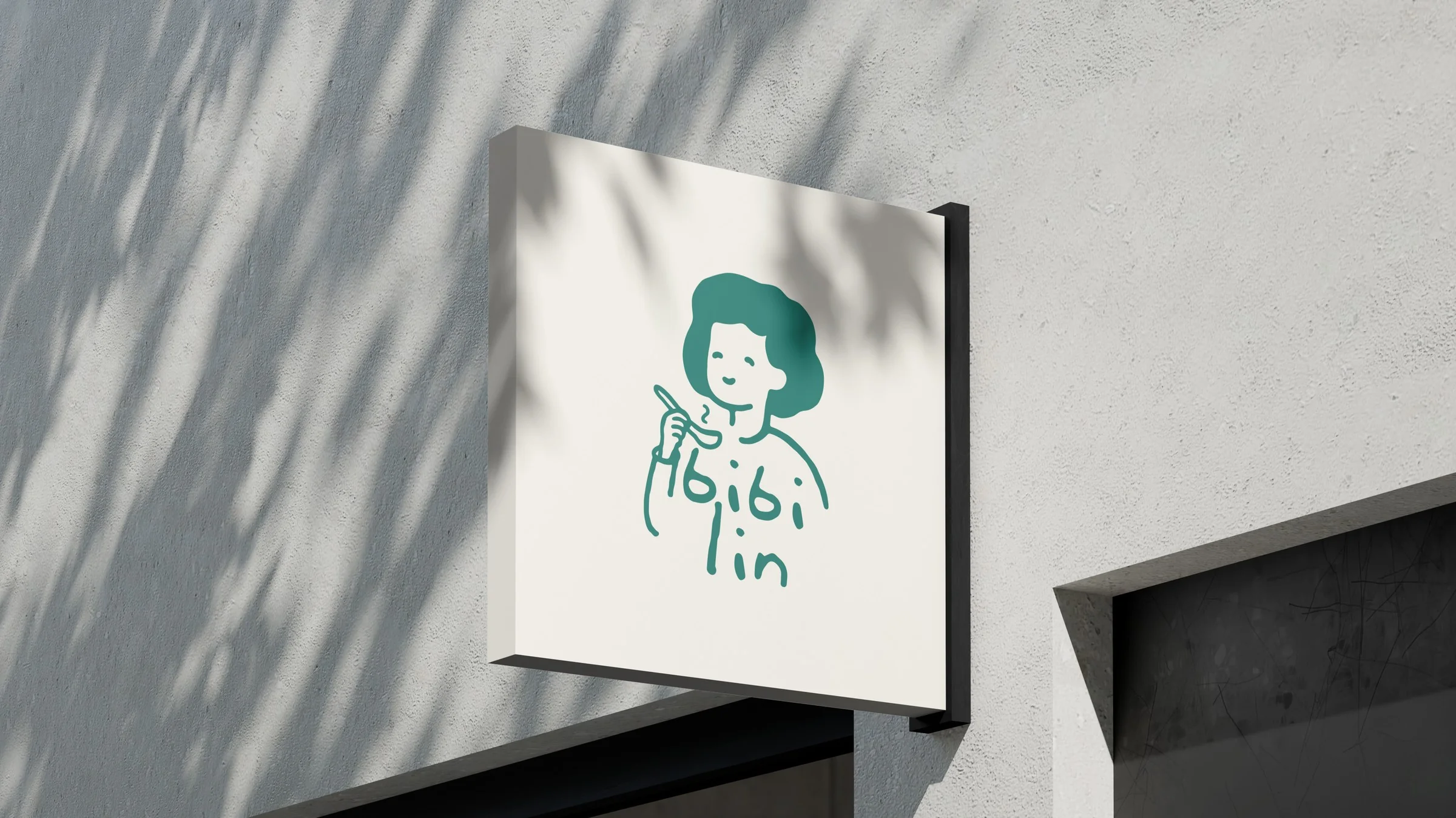 Kedai Bibi Lin signboard mockup